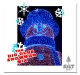 sat2007_-_big_blue_snowman_cov.jpg